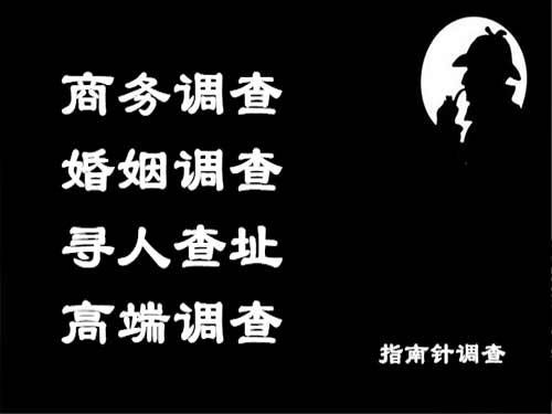 沈阳侦探可以帮助解决怀疑有婚外情的问题吗